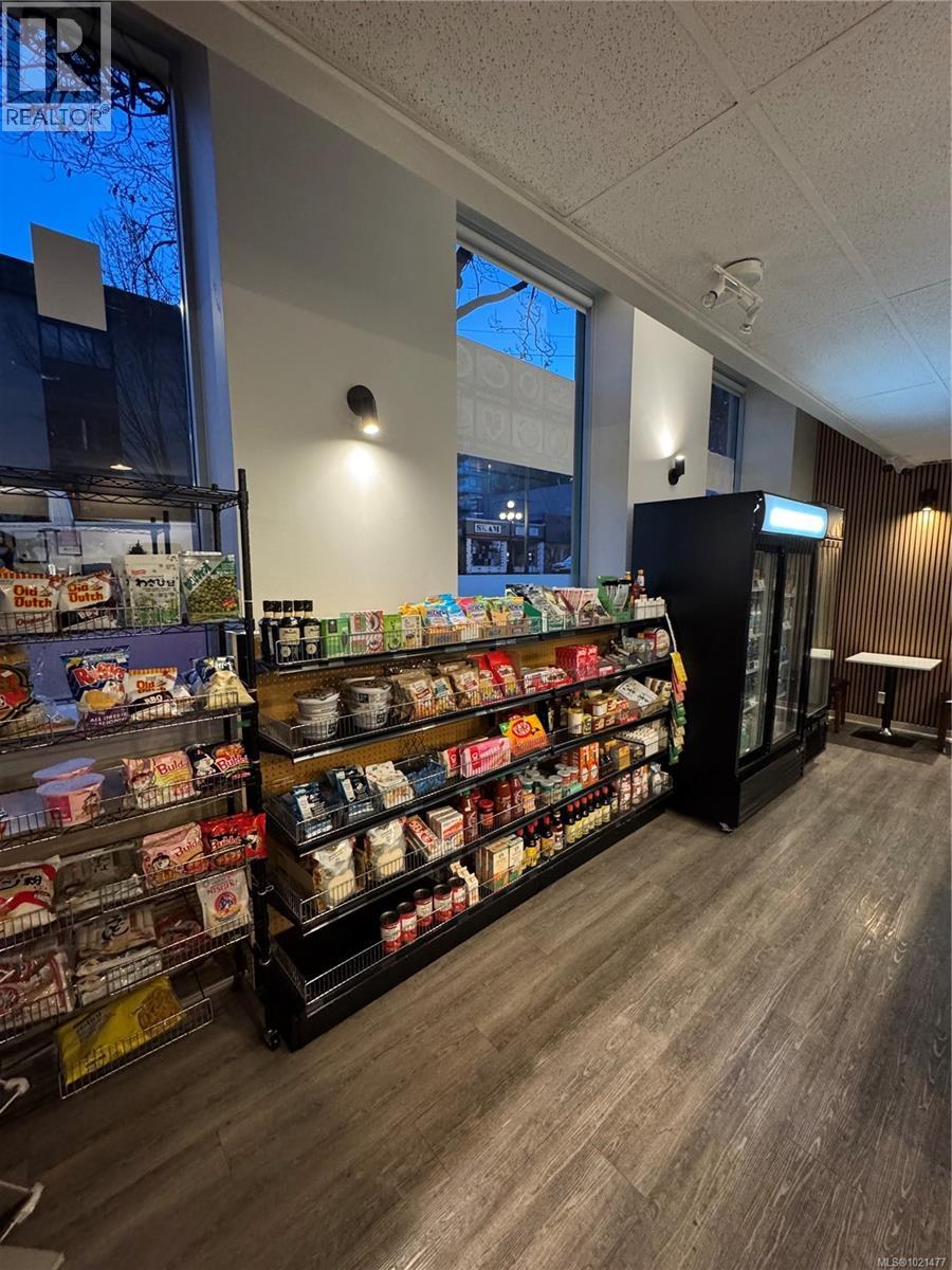 888 Fort St, Victoria