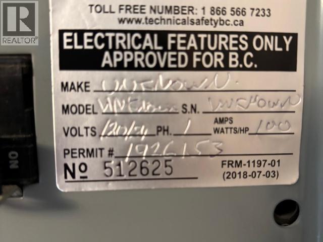 3533 GILLIES BAY ROAD, Texada Island