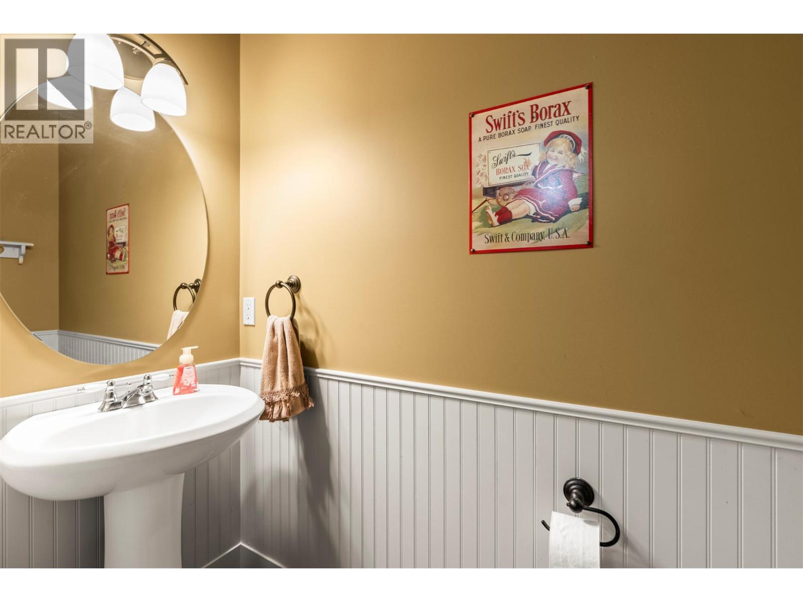 3780 Schubert Road Unit# 217, Armstrong