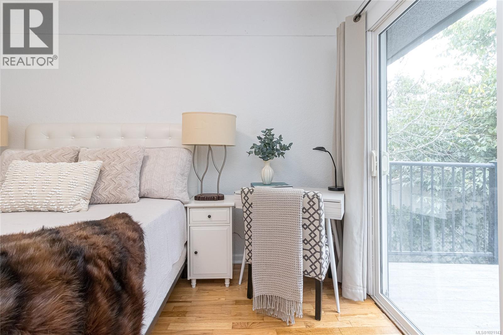  3375 Kingsley Place, Saanich