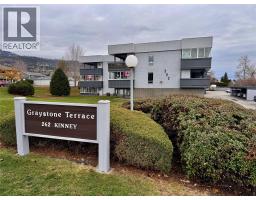 311 262 Kinney Avenue, Penticton