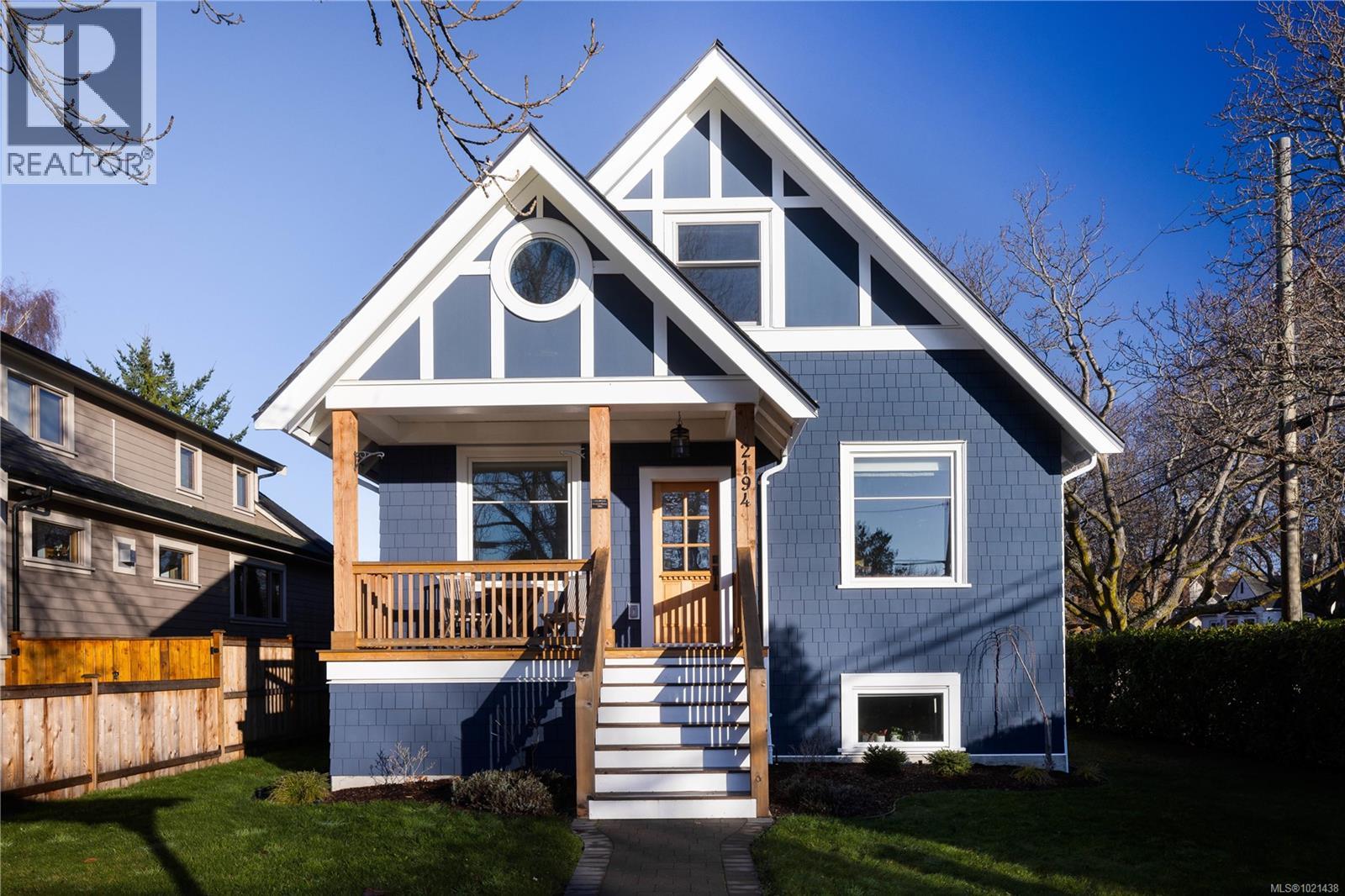  2194 Central Avenue, Oak Bay