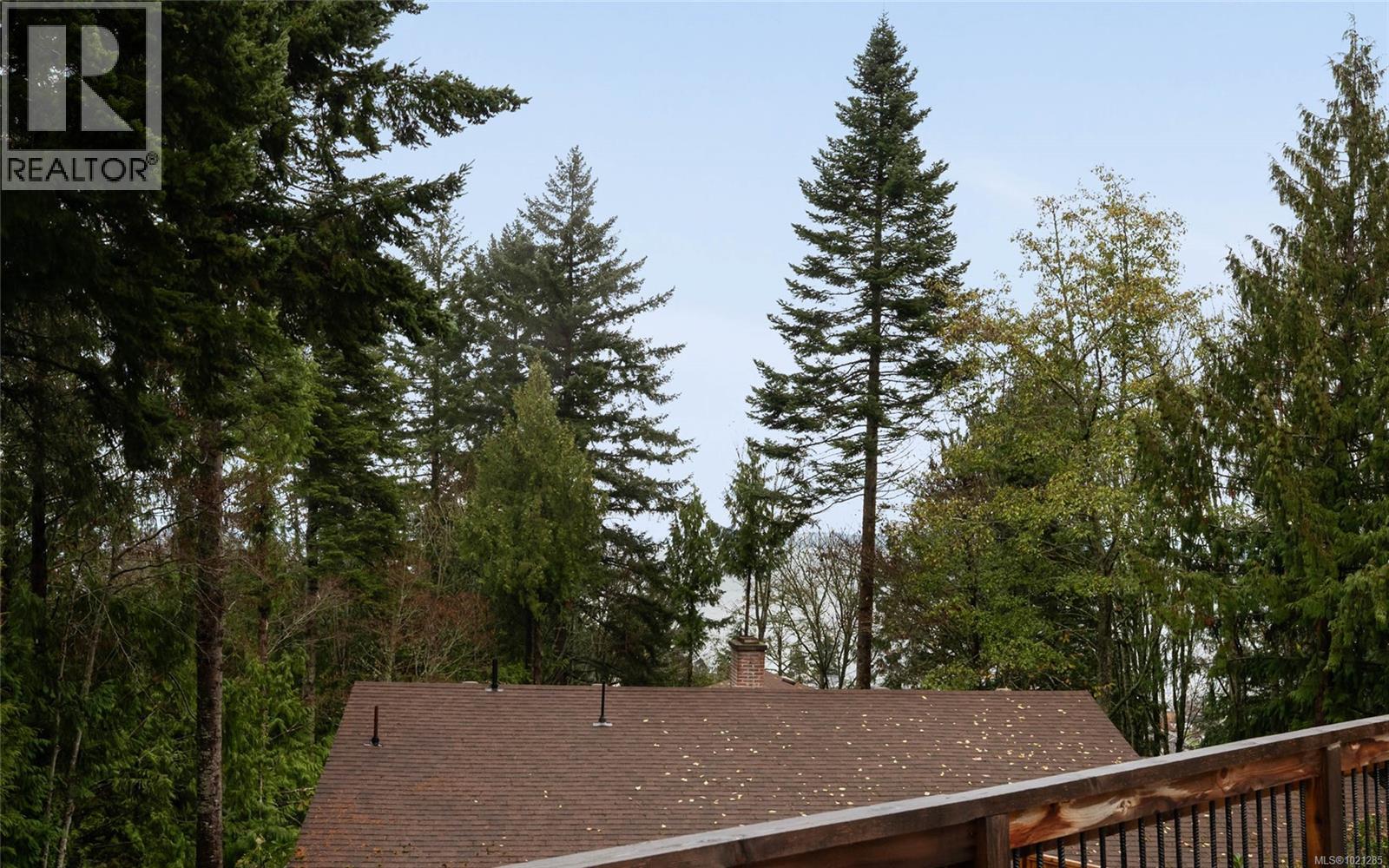 5087 Catalina Terr, Saanich