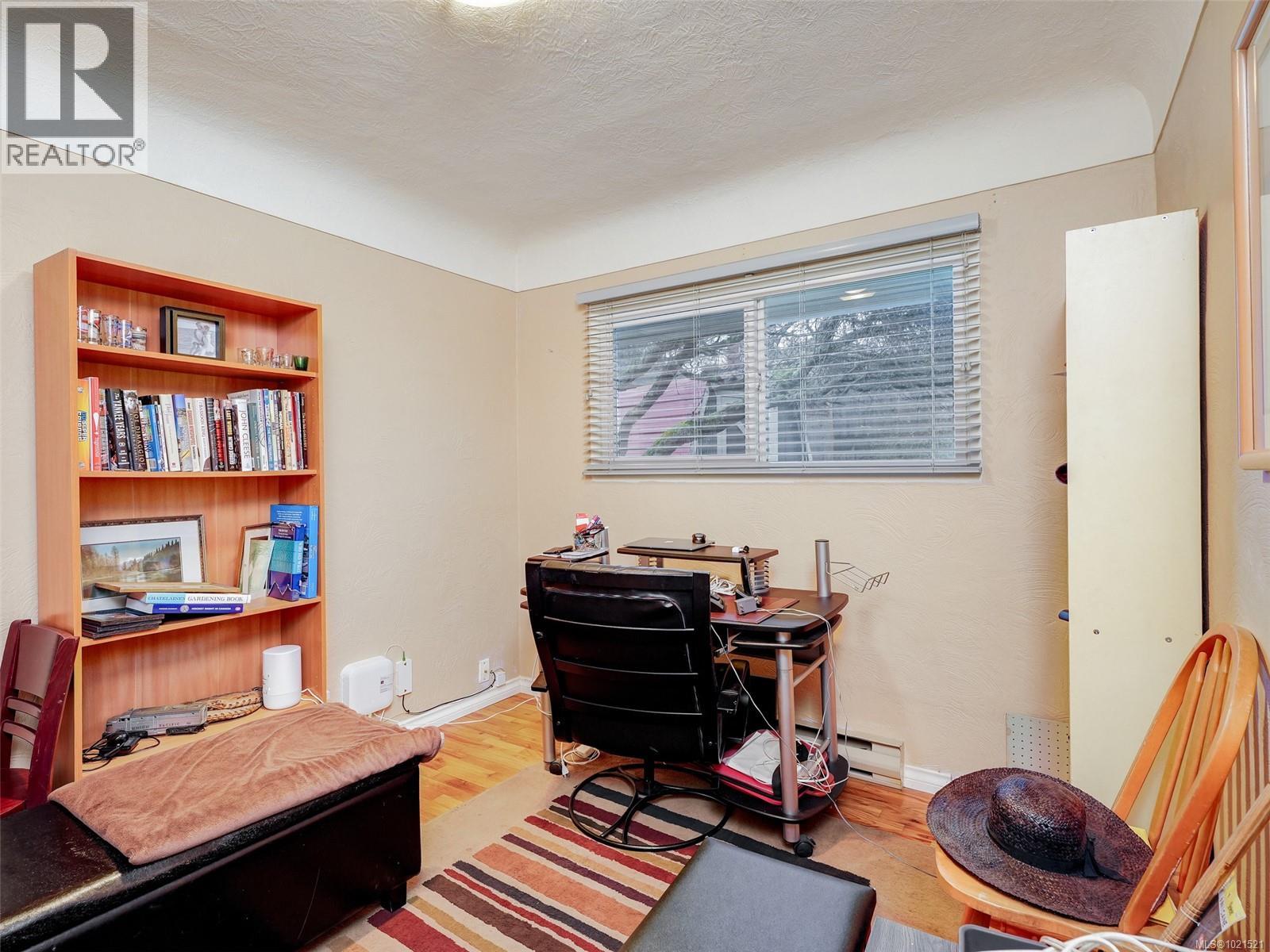  3201 Frechette Street, Saanich