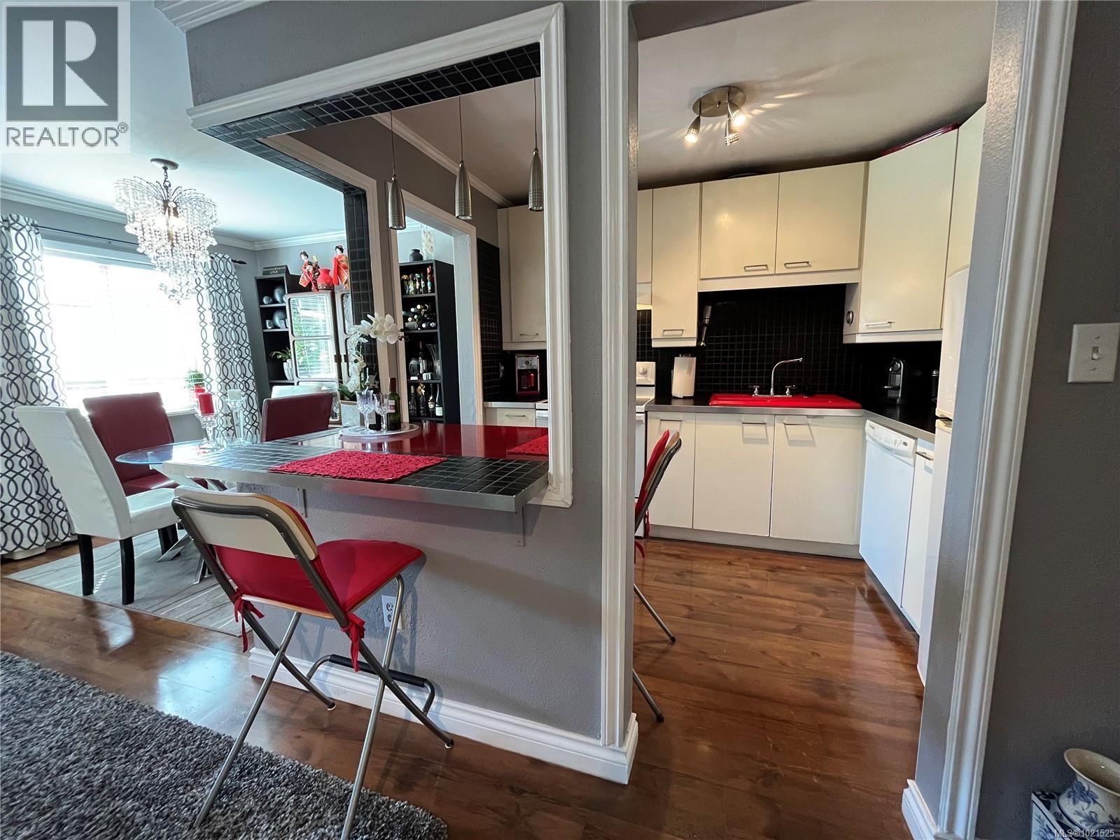 37 7077 Highland Dr, Port Hardy