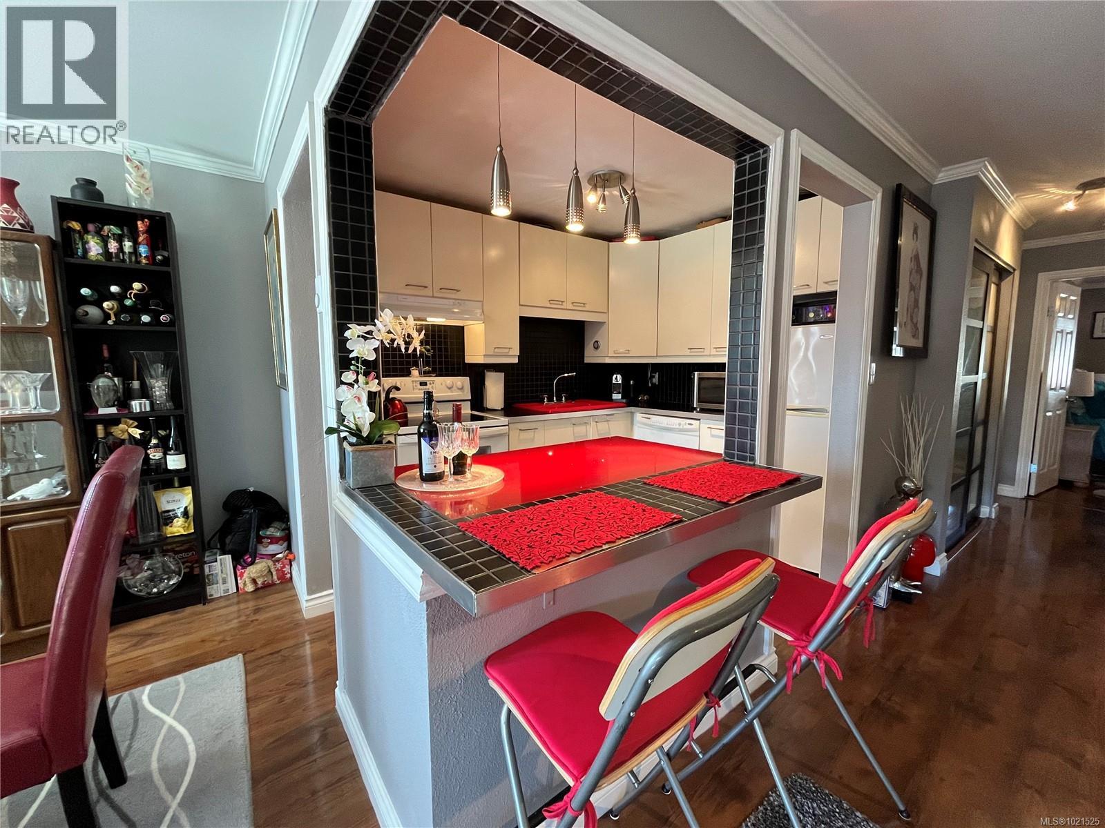 37 7077 Highland Dr, Port Hardy