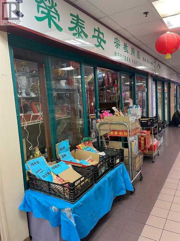 Business for Sale in    Avenue SE Chinatown Calgary 