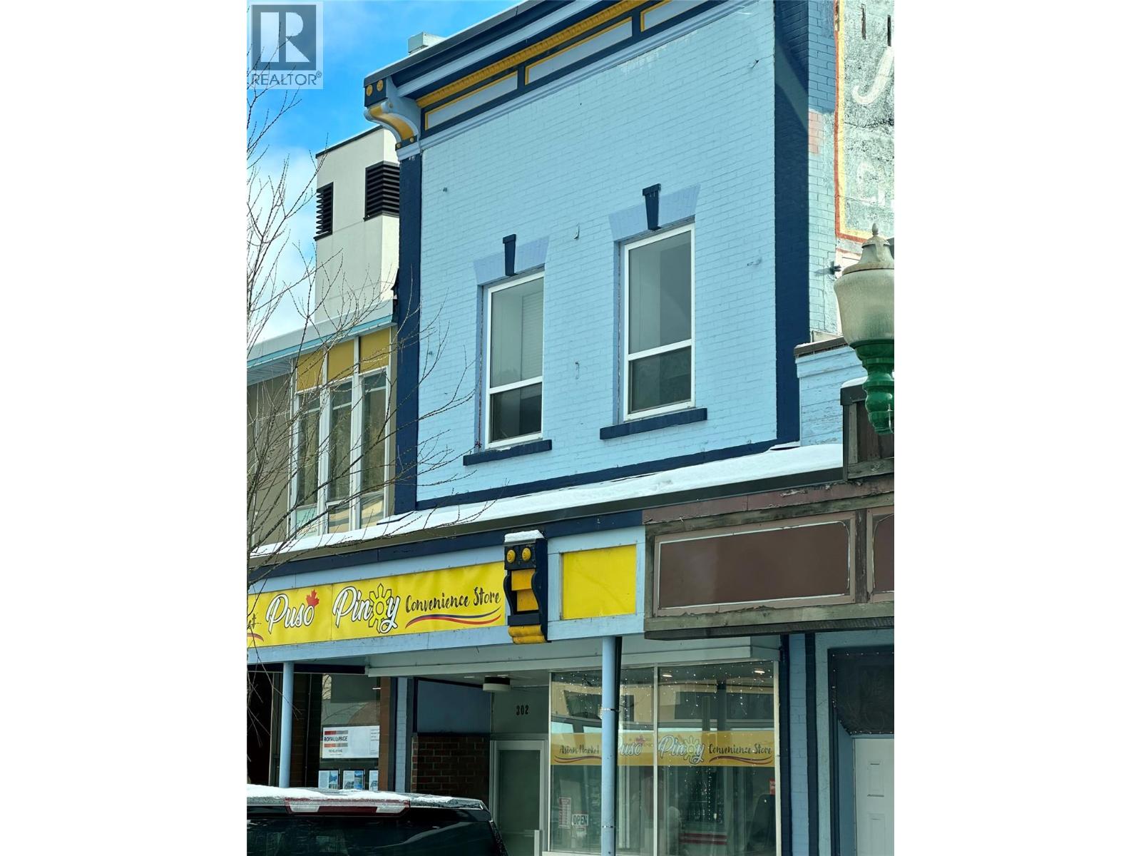 302 Mackenzie Avenue, Revelstoke