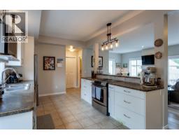 15 1798 Olympus Way, West Kelowna