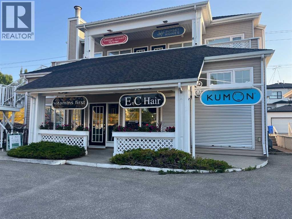 2136 33 Avenue SW, Calgary, Alberta