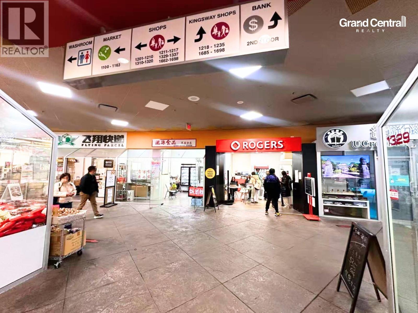 Retail in Burnaby - Image 6