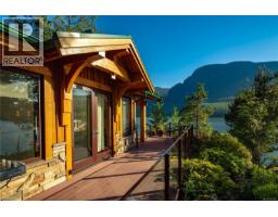 Porch - 1 Stuart Island, Stuart Island, BC V0P1V0 Photo 10