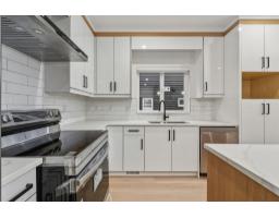 32529 Higginbottom Court, Mission, BC V2V2T7 Photo 7