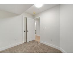 32529 Higginbottom Court, Mission, BC V2V2T7 Photo 15
