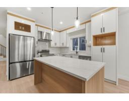 32529 Higginbottom Court, Mission, BC V2V2T7 Photo 6