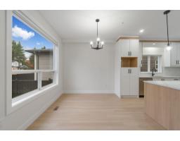 32531 Higginbottom Court, Mission, BC V2V2T7 Photo 6