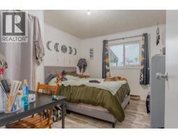701 10th Avenue, Castlegar, BC V1N1K8 Photo 19