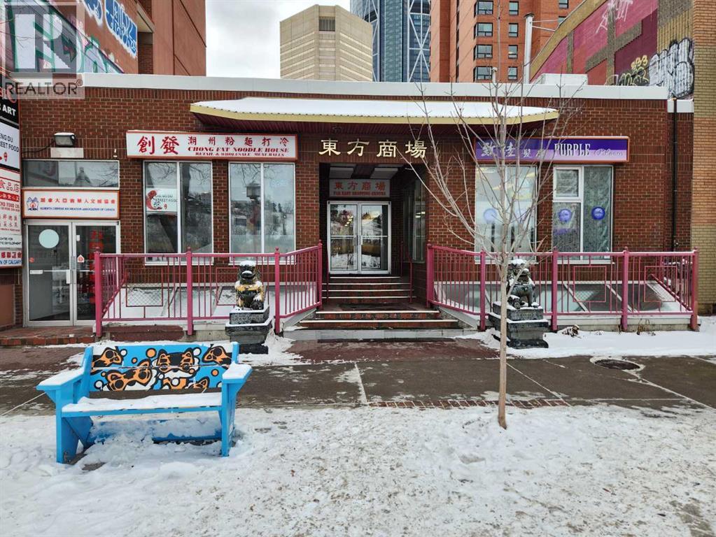 8, 132 3 Avenue SE, Calgary, Alberta