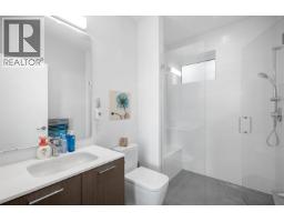 2997 Burfield Place, West Vancouver, BC V7S0A9 Photo 24