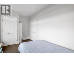 2997 Burfield Place, West Vancouver, BC V7S0A9 Photo 21