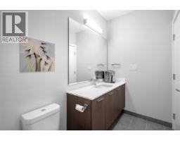2997 Burfield Place, West Vancouver, BC V7S0A9 Photo 28