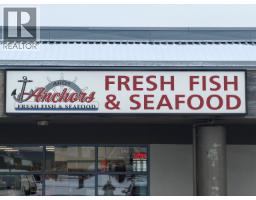 Front exterior of 5063 DOMANO BOULEVARD · Prince George, BC