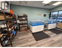 Bathroom of 5063 DOMANO BOULEVARD · Prince George, BC