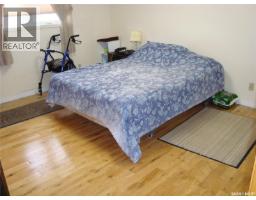 Other - 111 2nd Street E, Kyle, SK S0L1T0 Photo 11