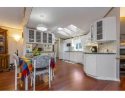 33 2035 Martens Street, Abbotsford, BC V2T6M4 Photo 9