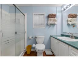 33 2035 Martens Street, Abbotsford, BC V2T6M4 Photo 22