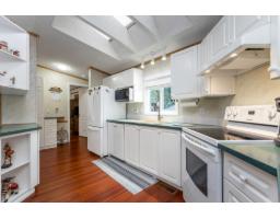 33 2035 Martens Street, Abbotsford, BC V2T6M4 Photo 6