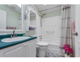33 2035 Martens Street, Abbotsford, BC V2T6M4 Photo 19