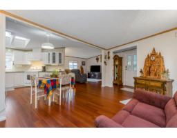 33 2035 Martens Street, Abbotsford, BC V2T6M4 Photo 12