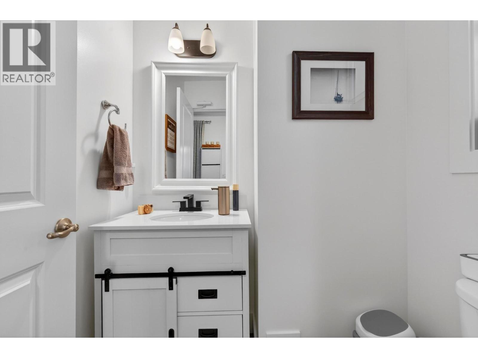  1273 Bergamot Avenue, Kelowna