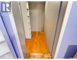 365 3rd Avenue Ne, Swift Current, SK S9H2G8 Photo 10