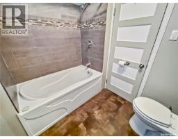365 3rd Avenue Ne, Swift Current, SK S9H2G8 Photo 12