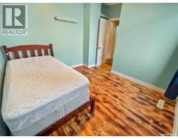 365 3rd Avenue Ne, Swift Current, SK S9H2G8 Photo 13