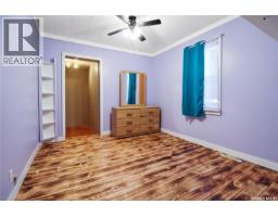 365 3rd Avenue Ne, Swift Current, SK S9H2G8 Photo 8