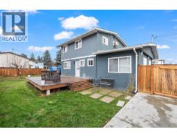 610 Balmoral Road, Kelowna, BC V1X1W1 Photo 14