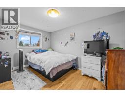 610 Balmoral Road, Kelowna, BC V1X1W1 Photo 38