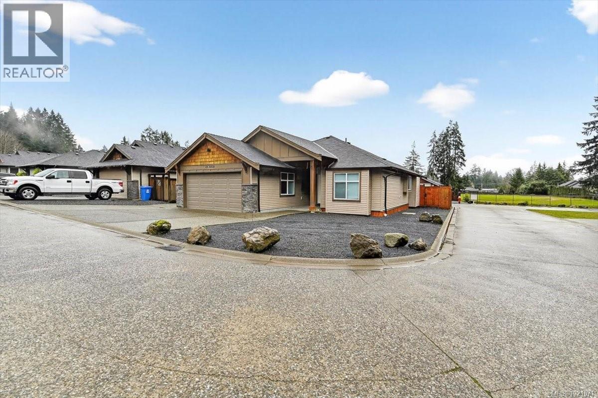 22 5450 Tomswood Rd, Port Alberni