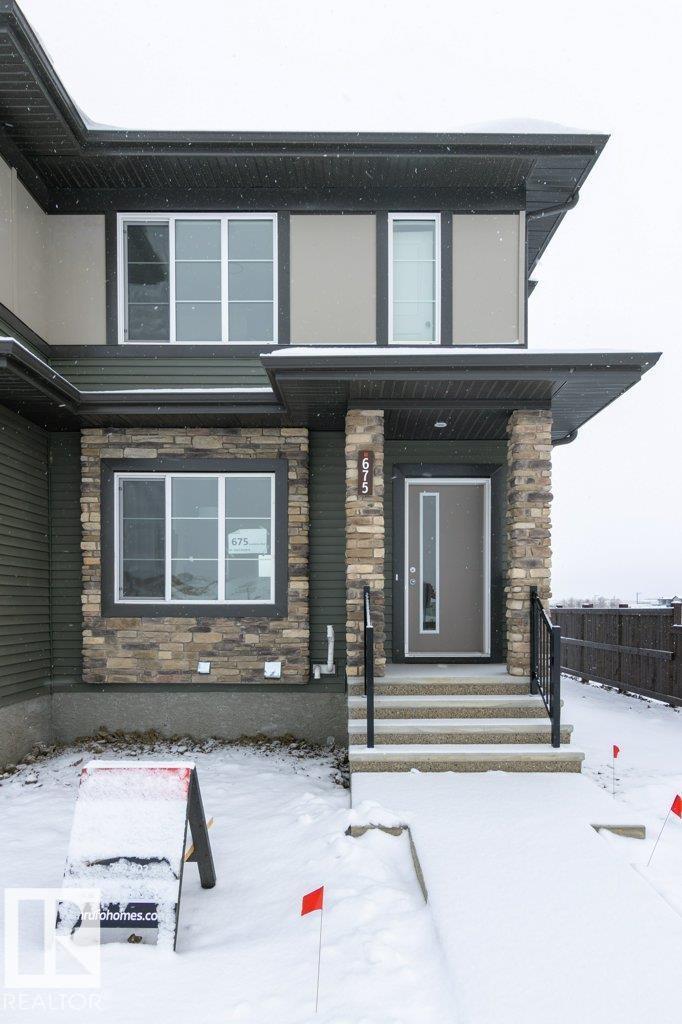 675 Cambrian BV, Sherwood Park