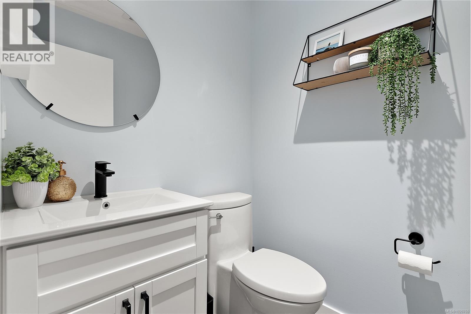 2095 Lorne Terr, Oak Bay