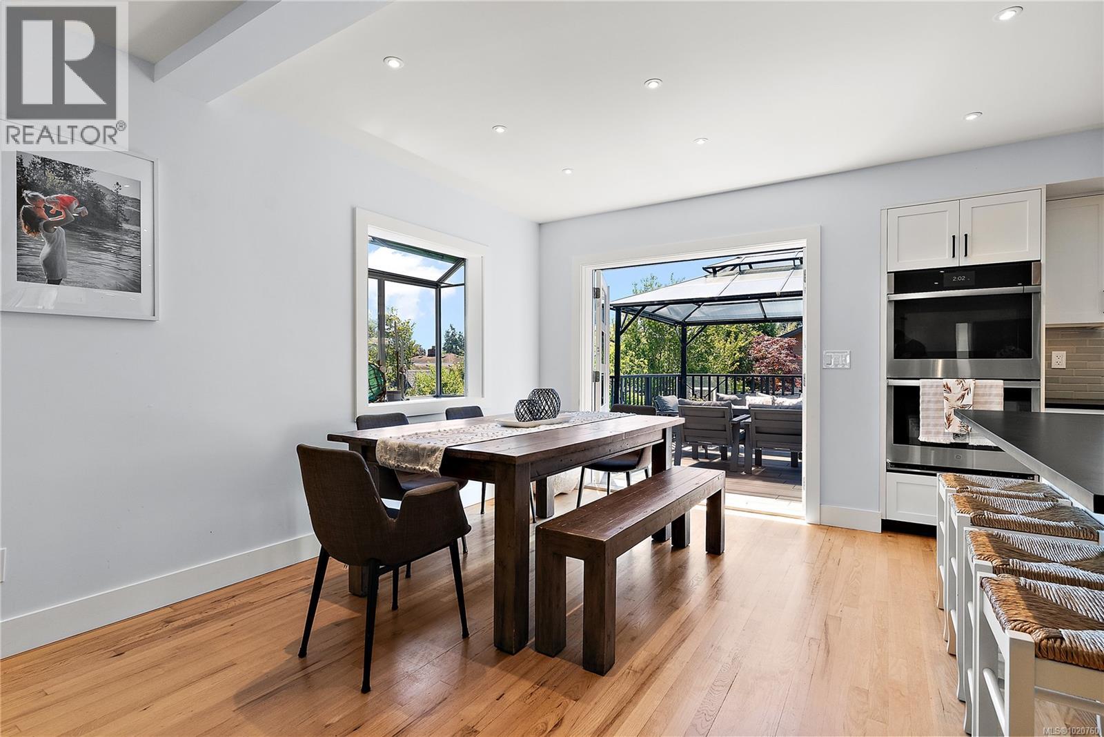 2095 Lorne Terr, Oak Bay