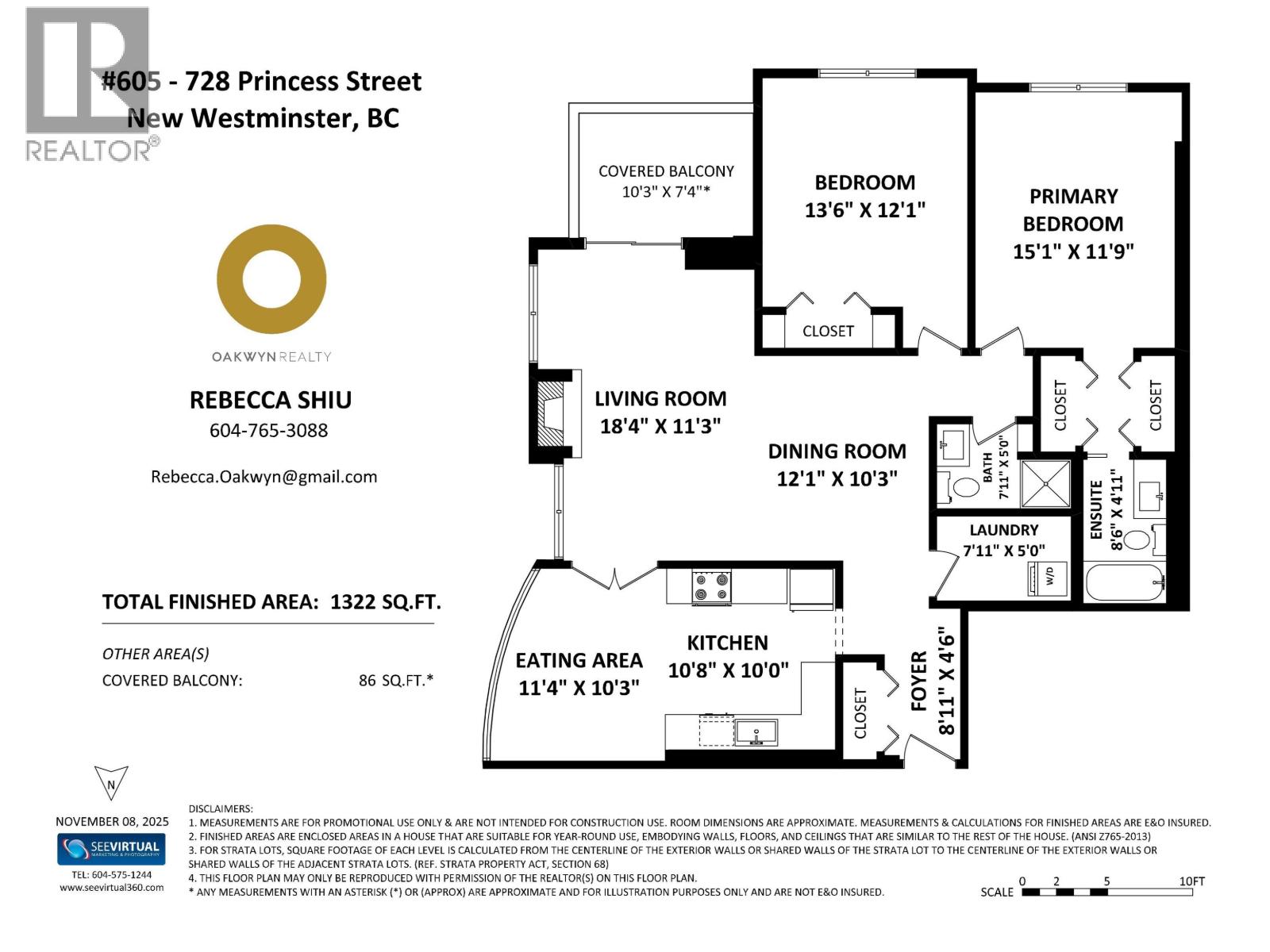 605 728 PRINCESS STREET, New Westminster