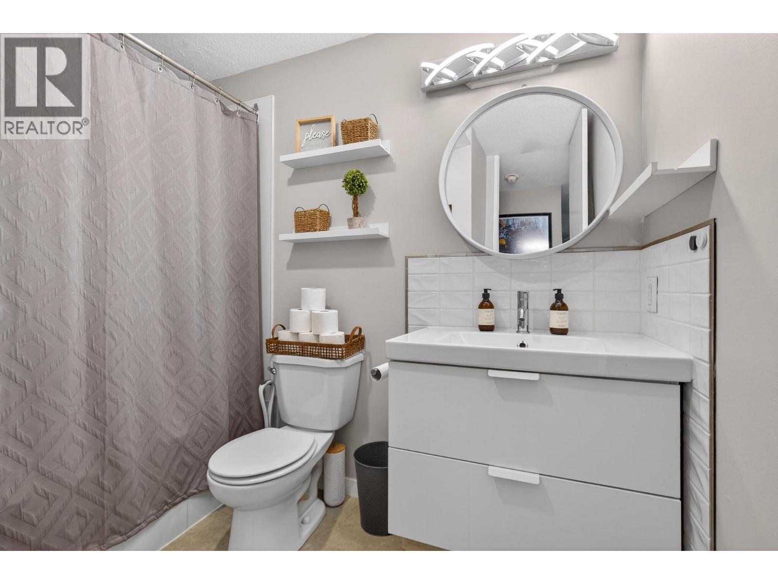 114 1640 Ufton Court, Kelowna