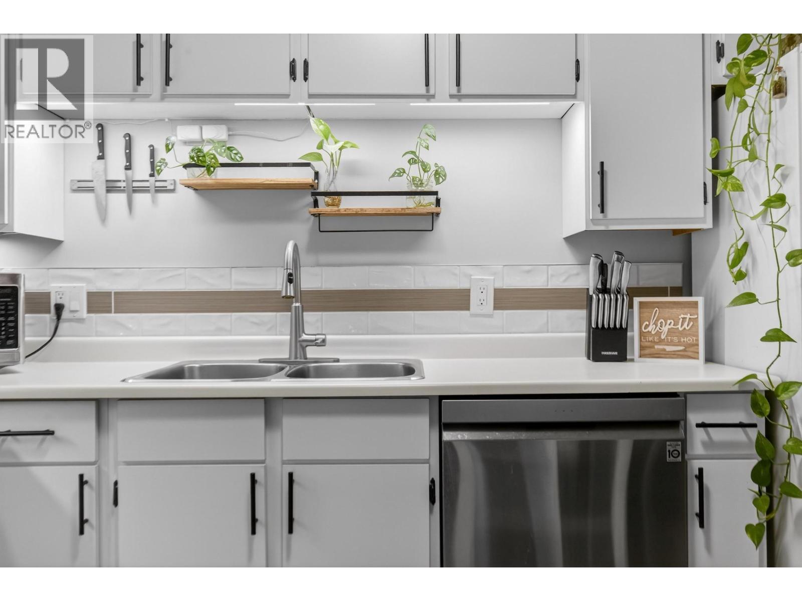 114 1640 Ufton Court, Kelowna