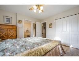 7256 Smith Crescent, Langley, BC V2Y2R4 Photo 17