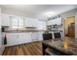 7256 Smith Crescent, Langley, BC V2Y2R4 Photo 11