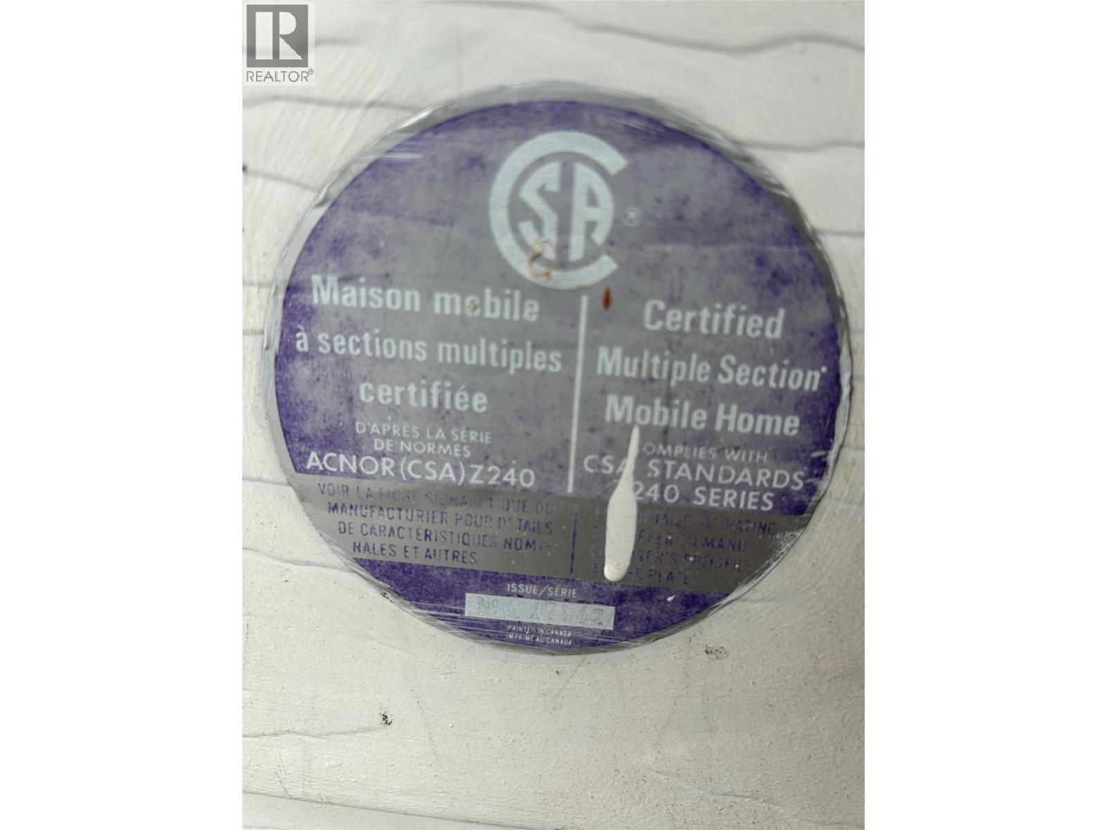 21 2930 Brown Road, Salmon Arm